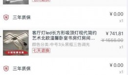 黑料门今日爆料首页 最新反差,今日反差大揭秘，真相令人震惊！