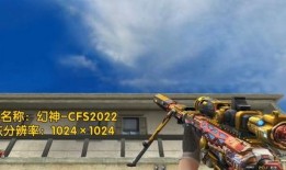 cf最新活动爆料端游周年庆,福利满满！CF周年庆盛大开启，精彩活动等你来战！