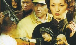 女匪首在线观看,传奇女性的逆袭之路