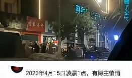 网友爆料张广兵视频大全,网友爆料揭秘