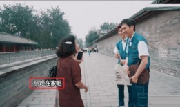 小天后爆料冯绍峰视频,真相背后引热议